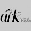 Ark Animal Hospital