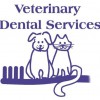 Veterinary Dental Services