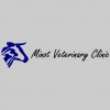 Minot Veterinary Clinic