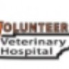Volunteer Animal Clinic
