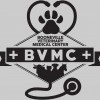 Booneville Veterinary Medical Center