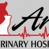 Ark Veterinary Hospital