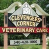 Clevengers Corner Veterinary Care