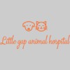 Little Gap Animal Hospital