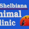 Shelbiana Animal Clinic
