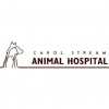 Carol Stream Animal Hospital