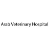 Arab Veterinary Hospital