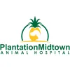 Marina Village Veterinary