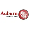 Auburn Animal Clinic