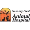 Seventy First Animal Hospital