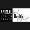 Animal Health Clinic