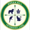 Green Hill Veterinary Care
