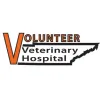 Volunteer Veterinary Hospital