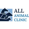 All Animal Clinic