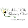 Arbor Hills Veterinary Clinic