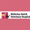 Wellesley-Natick Veterinary Hospital