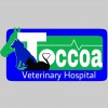 Toccoa Veterinary Hospital