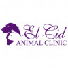 El Cid Animal Clinic