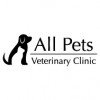 All Pets Veterinary Clinic